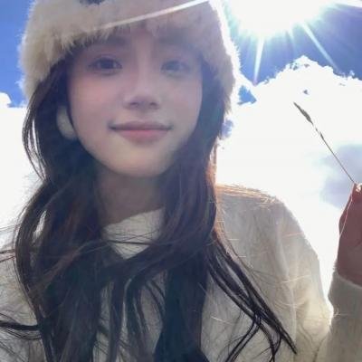 与妖为邻